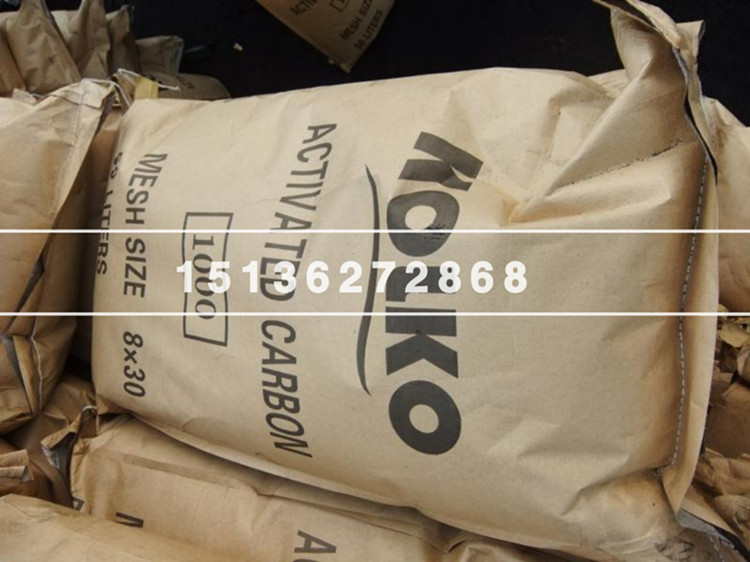 ����ӡ���������ă�ˮ����̿